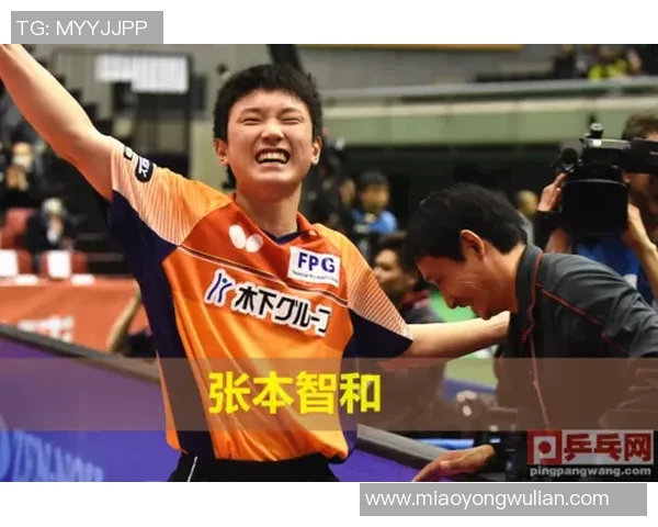 广州乒乓球队个人能力排名创新高引发广泛关注与讨论
