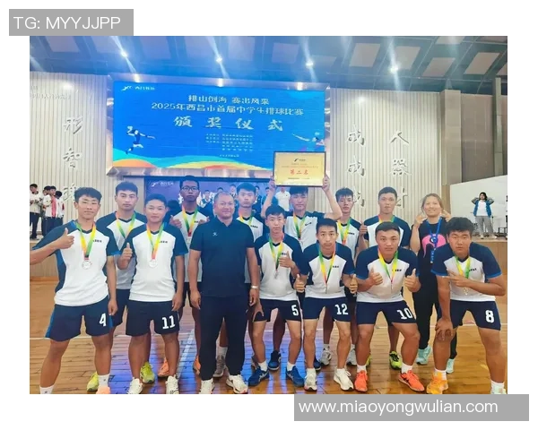 杭州排球队比赛经验深度对比与分析探讨