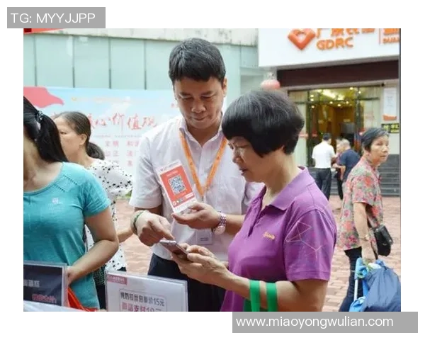 足球明星助力扫码支付新潮流引领消费新时代